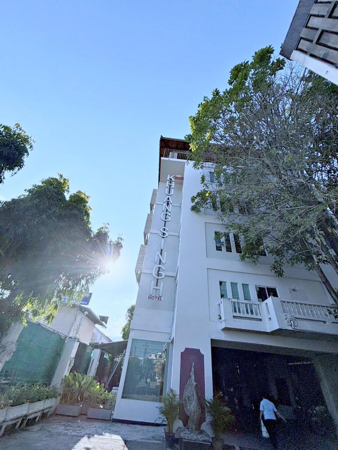 צ'יאנג מאי Khuang Singh Residence & Hotel Chiangmai מראה חיצוני תמונה